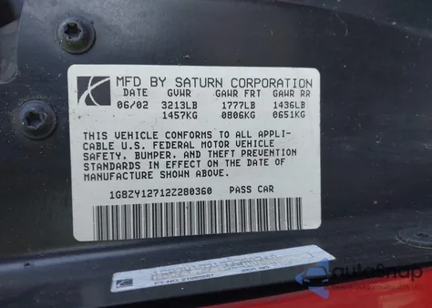 2002 Saturn S-Series Sc2 из США, поврежденный, VIN 1G8ZY12712Z280360